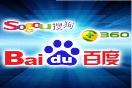提升广告转化率的关键——SEM竞价推广策略探讨
