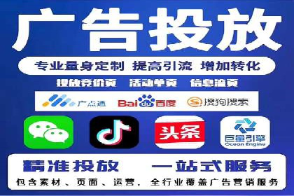 案例分析：优化百度推广关键词策略